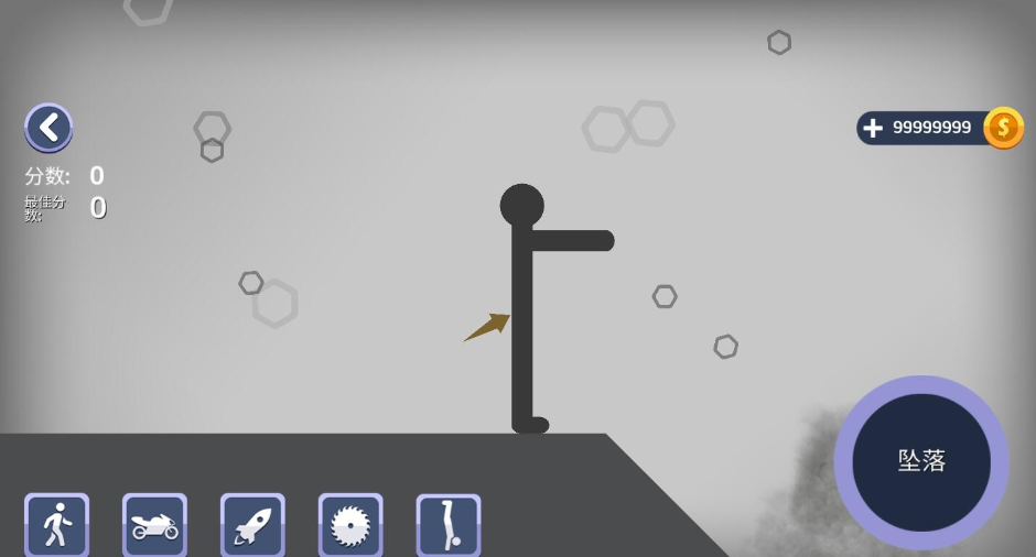 弄死火柴人无限金币版下载-弄死火柴人无限金币中文版下载v2.11