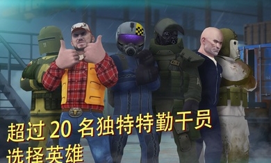 战争机器人射击(War Robots)