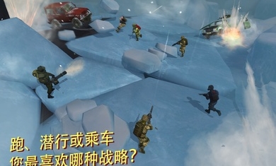 战争机器人射击(War Robots)