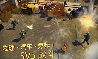 战争机器人射击(War Robots)