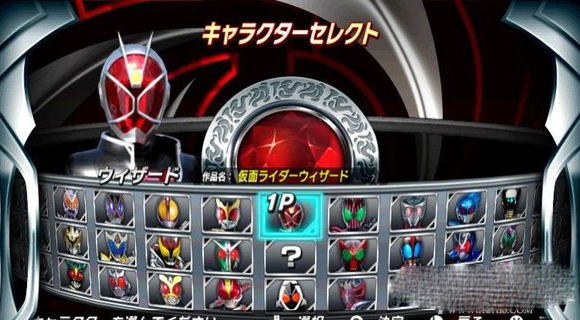 假面骑士超巅峰英雄2022全骑士版下载-假面骑士超巅峰英雄2022全骑士中文版下载v2021.12.13.12