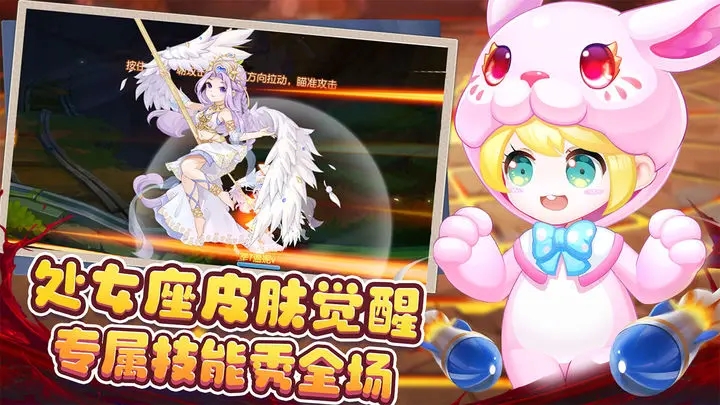 弹弹岛2破解版无限钻石