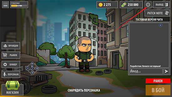 逃离塔克夫2d版内置菜单下载-逃离塔克夫2d版内置菜单最新下载v1.304