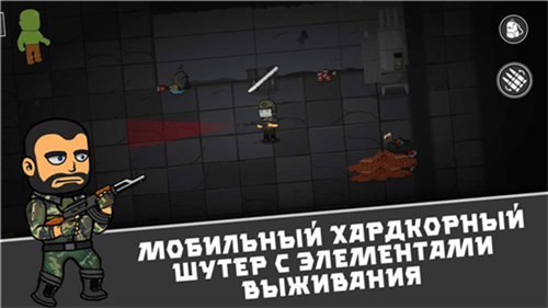 逃离塔克夫2d版内置菜单下载-逃离塔克夫2d版内置菜单最新下载v1.304