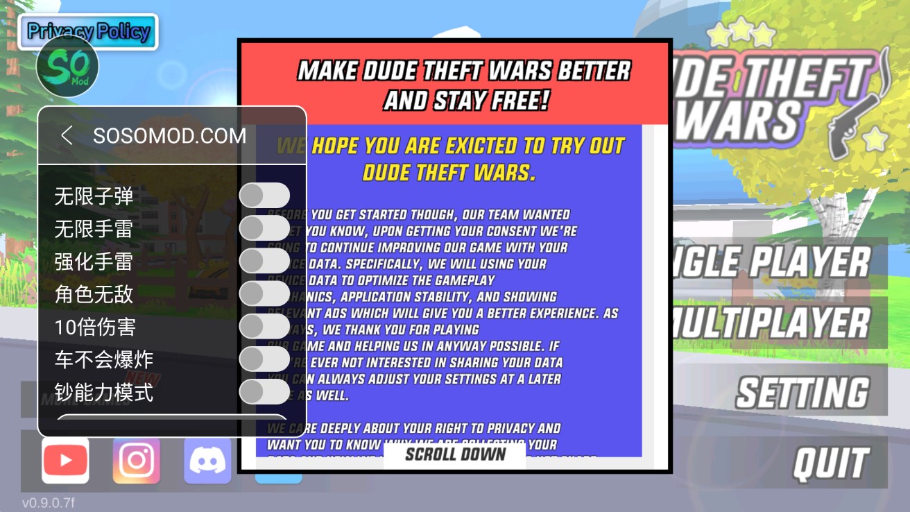 Dude Theft Wars沙雕模拟器内置菜单版下载-Dude Theft Wars内置菜单手机版下载v0.9.0.7f