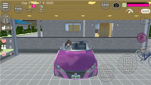 SAKURA SchoolSimulator下载-SAKURA SchoolSimulator英文版下载v1.039.07