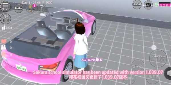 SAKURA SchoolSimulator下载-SAKURA SchoolSimulator英文版下载v1.039.07