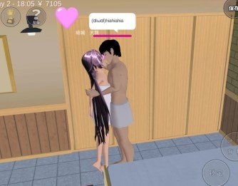 SAKURA SchoolSimulator下载-SAKURA SchoolSimulator英文版下载v1.039.07