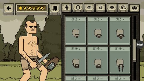 该死的混蛋内置作弊菜单下载-该死的混蛋内置作弊菜单最新下载