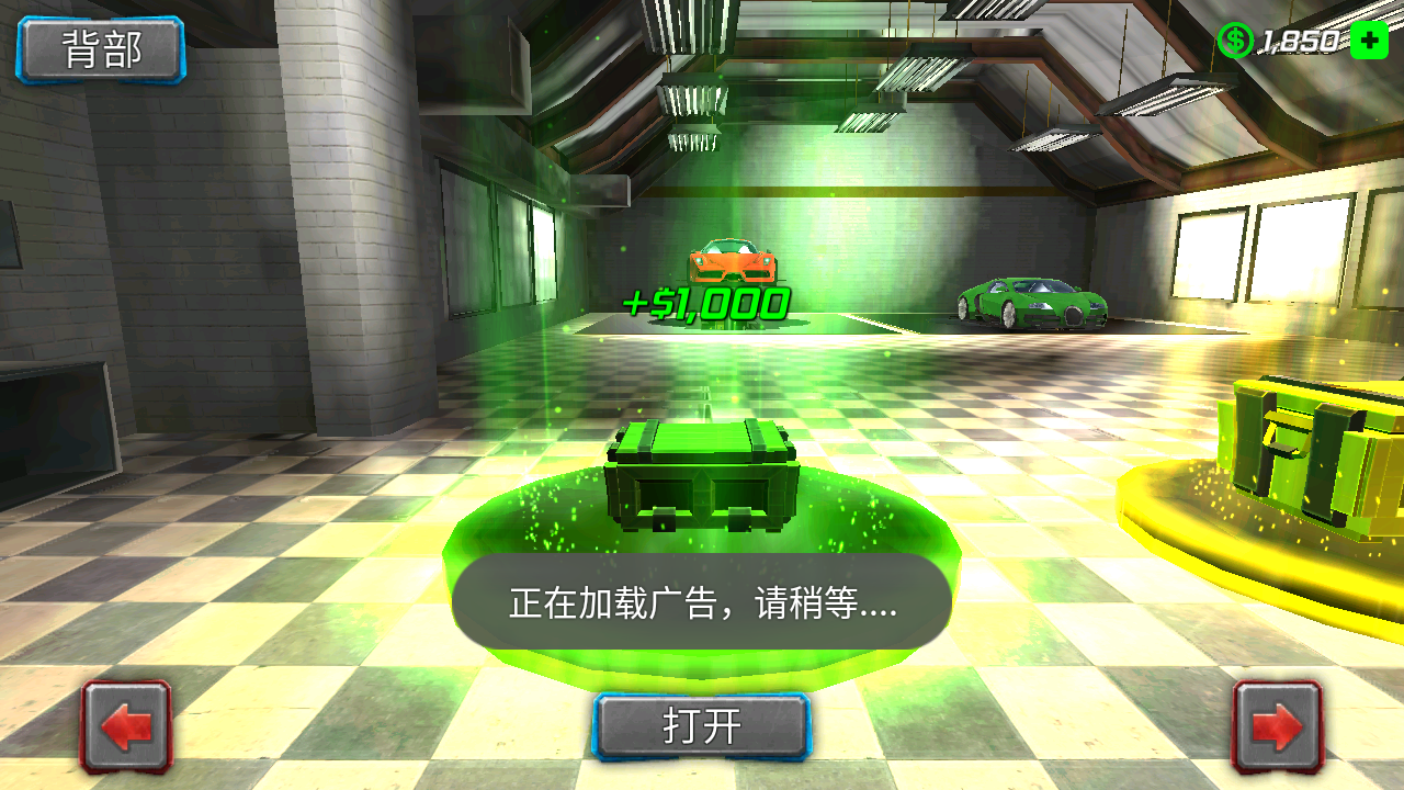 蜘蛛侠绳索英雄内置功能菜单版下载-蜘蛛侠绳索英雄内置功能菜单无限金币钻石版下载v1.7.6