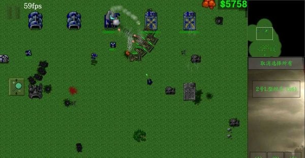 铁锈战争三体模组下载-铁锈战争三体模组手机版下载v1.2.5