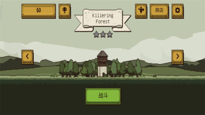 该死的混蛋最新正版下载-该死的混蛋(Bloody Bastards)最新正版汉化下载v2.0.2.5 该死的混蛋最新正版下载-该死的混蛋(Bloody Bastards)最新正版汉化下载v2.0.2.5