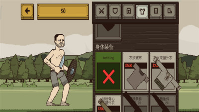 该死的混蛋最新正版下载-该死的混蛋(Bloody Bastards)最新正版汉化下载v2.0.2.5 该死的混蛋最新正版下载-该死的混蛋(Bloody Bastards)最新正版汉化下载v2.0.2.5