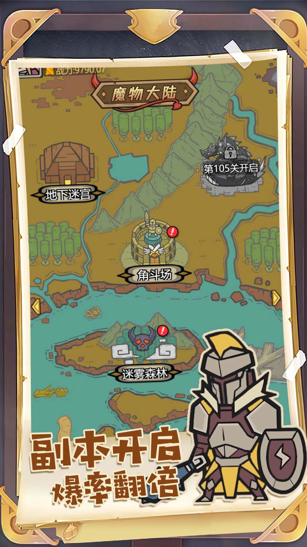 20230526093050608.jpg 2023052519014012574 (1).jpg