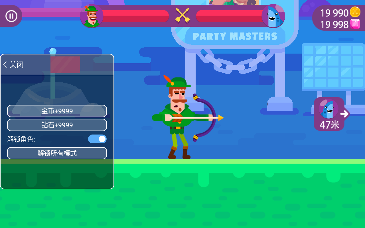 Bowmasters冷血射手内置作弊菜单版下载-冷血射手999999钻999999金币游戏下载v 2.14.10