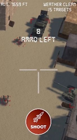 无人机射手(DroneShooter)