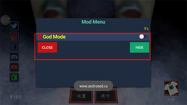 恐怖冰淇淋3内置黑客menu菜单下载-恐怖冰淇淋3内置黑客menu菜单中文版下载v1.1.2