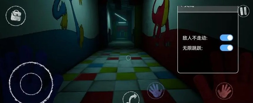 波比的游戏时间3内置功能菜单下载-波比的游戏时间3内置作弊菜单中文下载v1.0