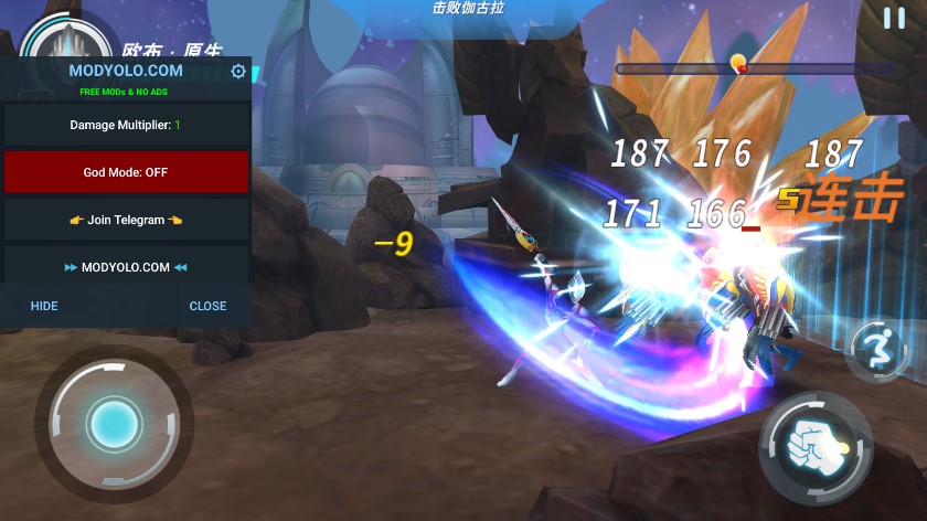 奥特曼格斗超人4399内购版下载-奥特曼格斗超人4399内购版无限钻石下载v5.0.0