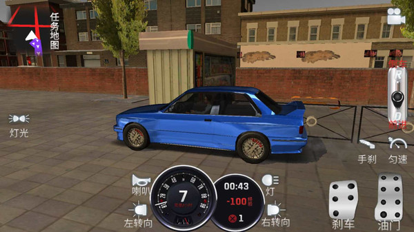 3D汽车驾驶员破解版