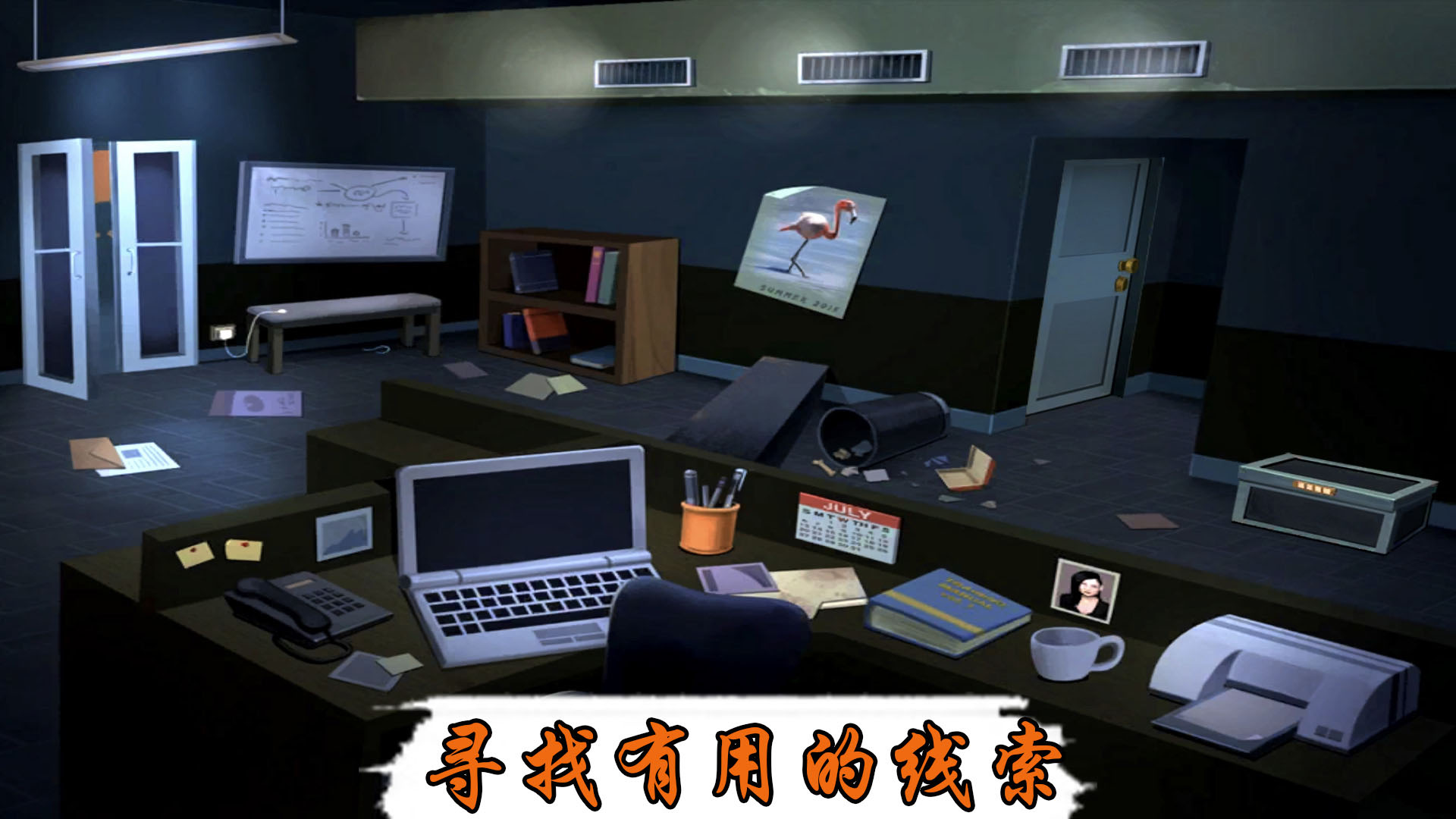 探险恐怖密室下载-探险恐怖密室手机版下载