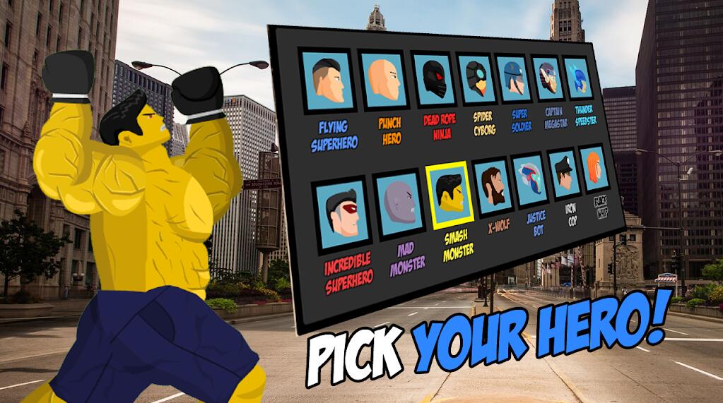 超级英雄冠军争霸(Superhero Champions Street Conte)