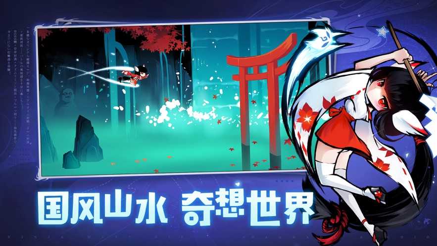 忍者必须死3（伊鹤去掉所有衣服）