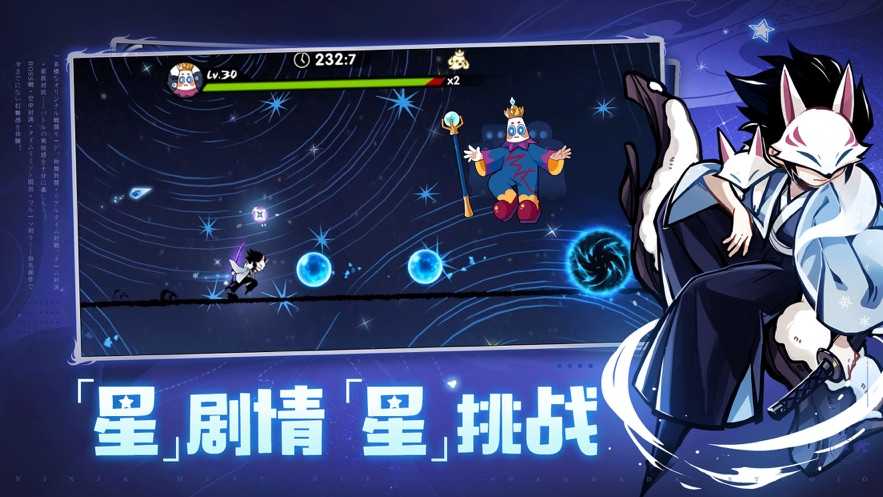 忍者必须死3伊鹤去掉所有衣服下载-忍者必须死3伊鹤去掉所有衣服无遮挡下载v2.0.31 忍者必须死3伊鹤去掉所有衣服下载-忍者必须死3伊鹤去掉所有衣服无遮挡下载v2.0.31