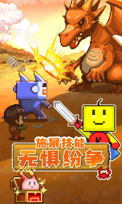 开拓神秘岛正版下载-开拓神秘岛官网中文版下载v2.2.8