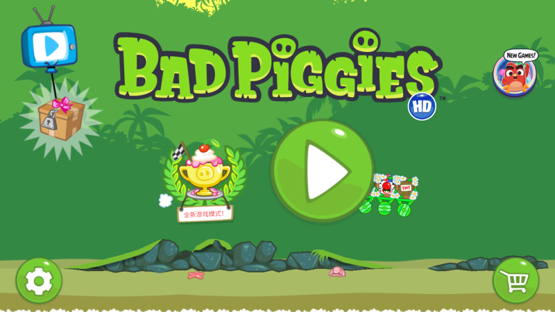 捣蛋猪内置作弊菜单版下载-捣蛋猪内置作弊菜单版下载无限内购 捣蛋猪内置作弊菜单版下载-捣蛋猪内置作弊菜单版下载无限内购