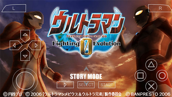 奥特曼格斗进化0无限人物金手指下载-奥特曼格斗进化0无限人物无限能量下载v2020.12.23.16