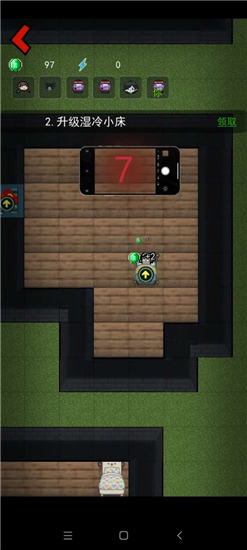 猛鬼宿舍我的世界版下载-猛鬼宿舍我的世界版本四人模式下载v1