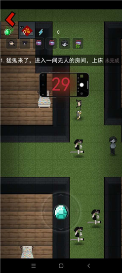 猛鬼宿舍我的世界版下载-猛鬼宿舍我的世界版本四人模式下载v1