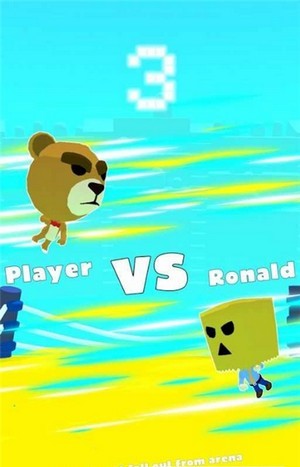 骑马比武大师3D(TapFighter)