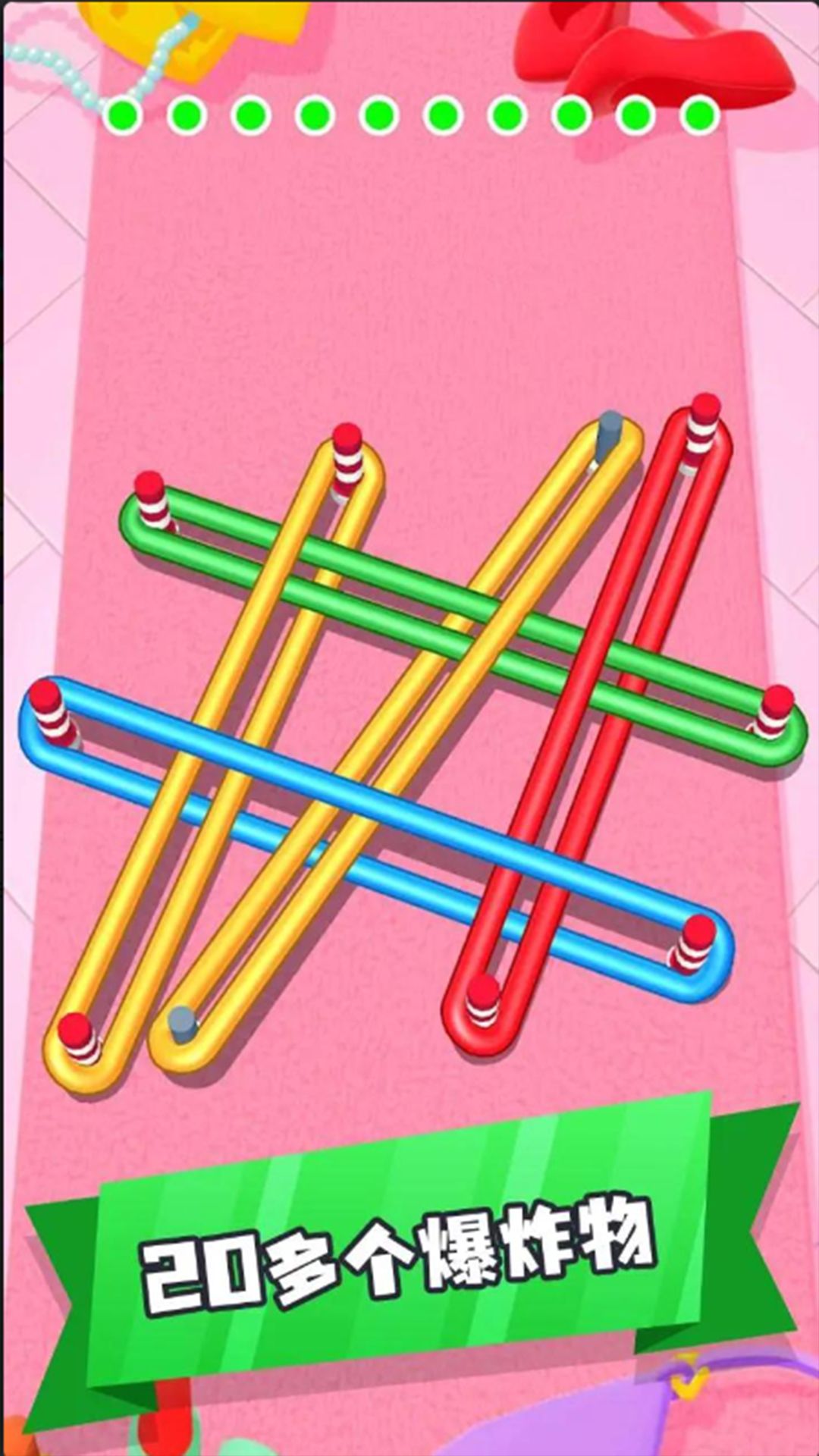 解谜烧脑王者安卓版下载-解谜烧脑王者安卓版游戏最新下载