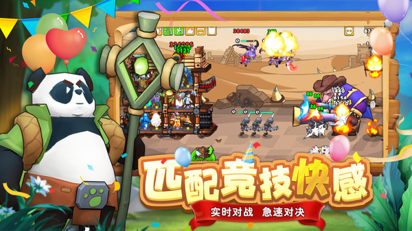 塔防精灵破解版9999999钻石