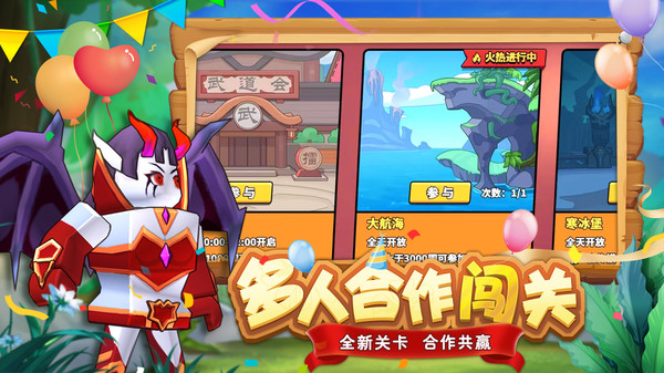 塔防精灵破解版9999999钻石