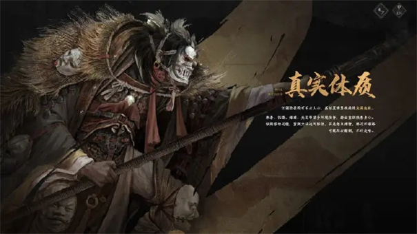 燕云十六声手游下载-燕云十六声手游测试服下载v1.00