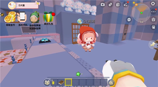 托卡世界三丽鸥小镇2023下载-托卡世界三丽鸥小镇中文版最新下载v2023.05.10
