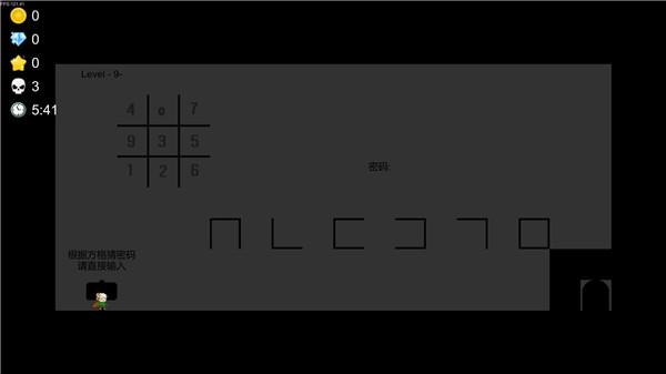 我想成为创造者手机版(i wanna be the Creator)