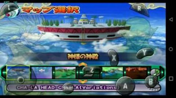 龙珠z电光火石3手机版下载-龙珠z电光火石3手机安卓版下载v2020.12.11.15 龙珠z电光火石3手机版下载-龙珠z电光火石3手机安卓版下载v2020.12.11.15