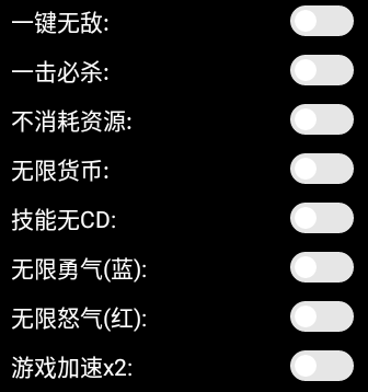 死亡突围僵尸战争内置菜单版下载-死亡突围僵尸战争内置菜单无限货币版下载v3.0.4