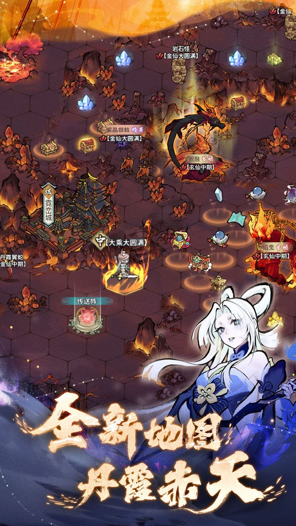 我的门派破解版内置修改器(我的门派)