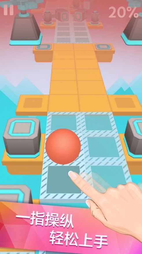 滚动的天空(视界巡航版本)