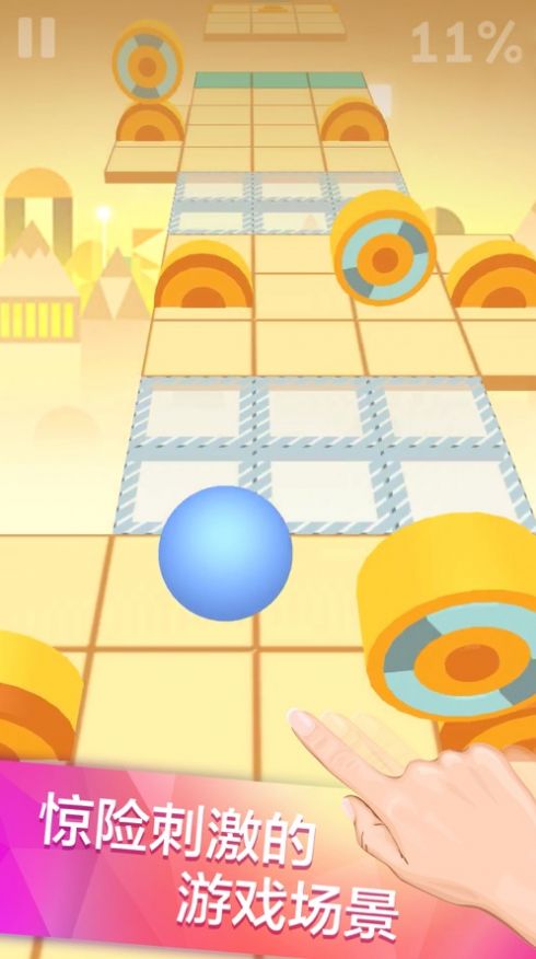 滚动的天空(视界巡航版本)