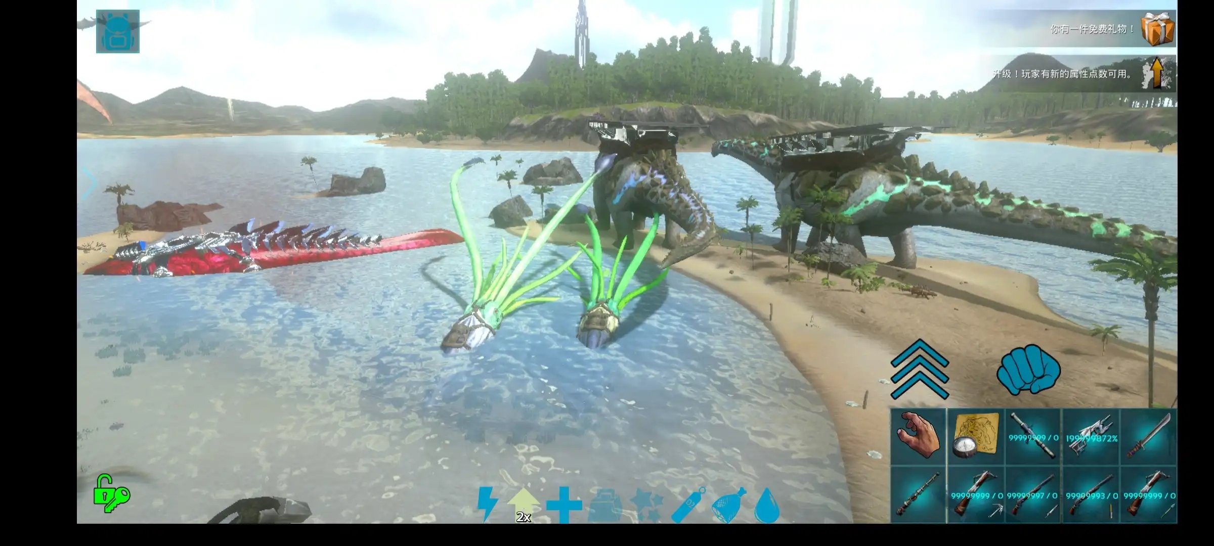 方舟生存进化泰克装备无限琥珀下载-方舟生存进化泰克装备无限琥珀上帝模式下载v2.0.25