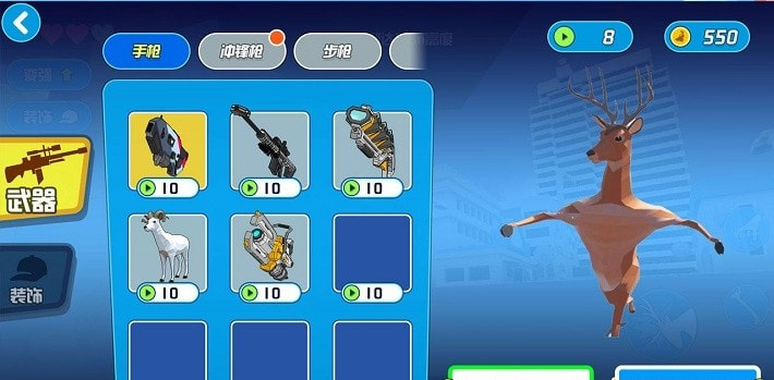 鹿模拟器未来世界手机版(Deer Simulator - Animal Family)