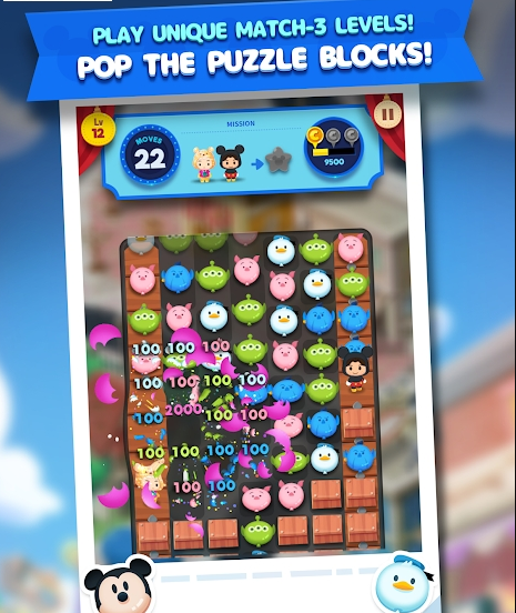 POP TOWN迪士尼流行小镇游戏下载-POP TOWN迪士尼流行小镇最新版下载v1.0.6