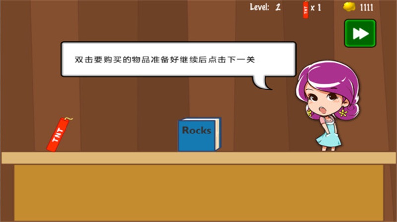 黄金矿工经典中文版下载-黄金矿工经典中文手机版下载v2.2 黄金矿工经典中文版下载-黄金矿工经典中文手机版下载v2.2