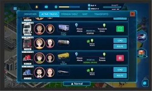 虚拟卡车管理器2(Virtual Truck Manager 2)